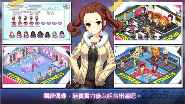 androidx.multidex.MultiDexApplication安装器