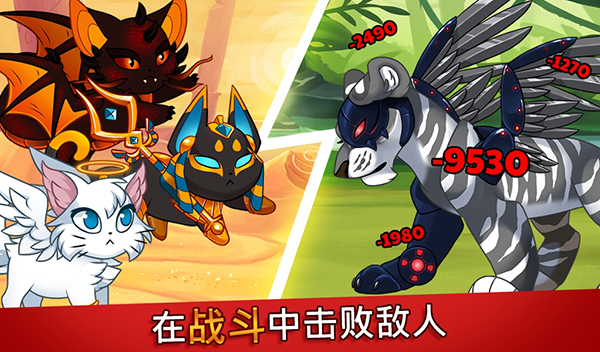 城堡猫(Castle Cats) 城堡猫(Castle Cats)