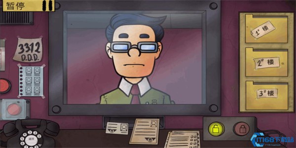 伪人邻居怪谈