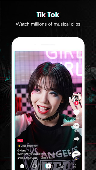 外国版tiktok 最新版v40.7.3图3