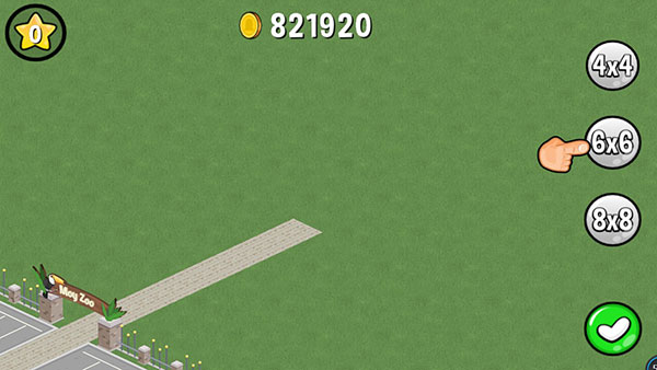 莫伊动物园 莫伊动物园