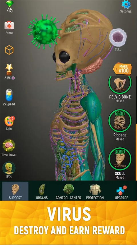 放置人类官方版