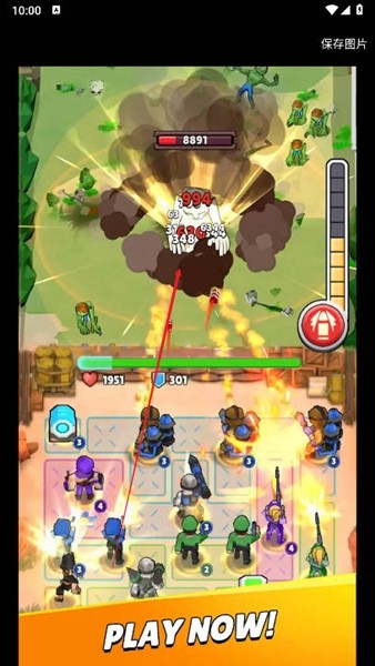 丧尸攻城内购版 v0.14.0图3