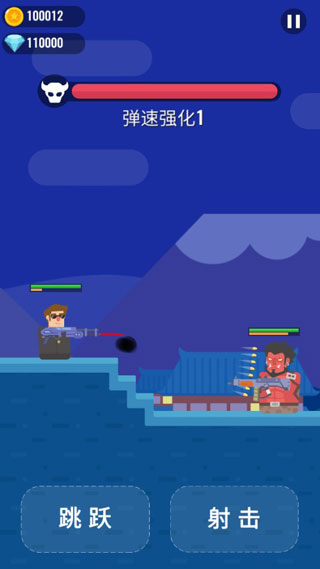 子弹特工中文版图2