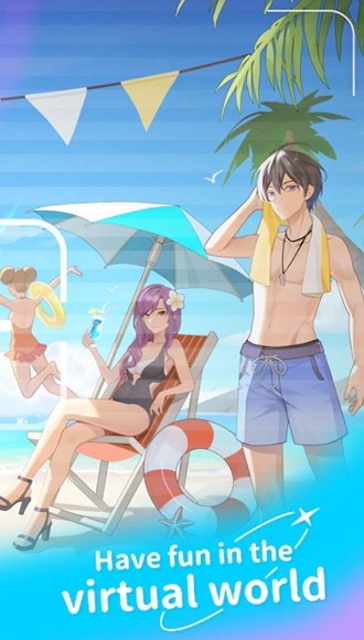 绿洲Oasis 安卓最新版本v1.0.1图5