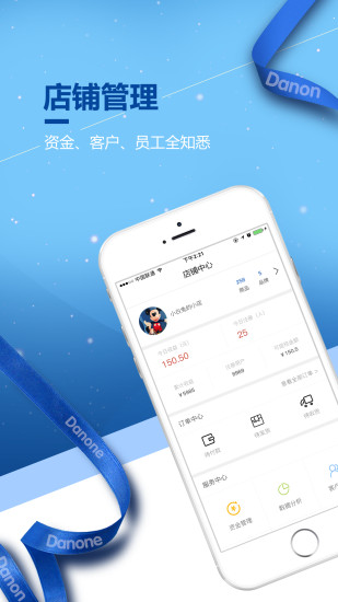 达优选图1