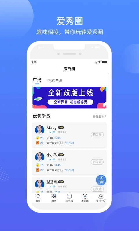 涂料工业在线图4