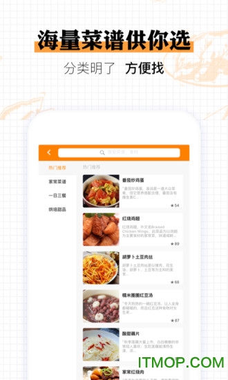 玉米掌柜图3