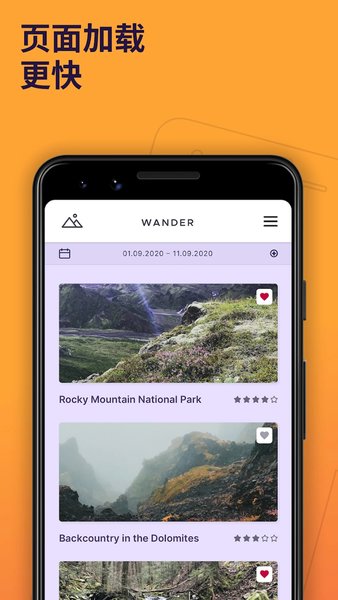 firefox火狐浏览器手机版图1