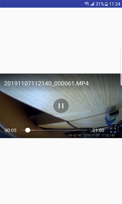 AUTO DVR行车记录仪app官方版下载图3