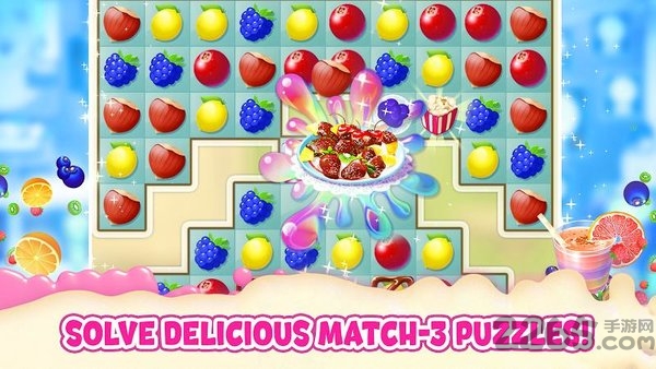 美味甜品店中文版图1