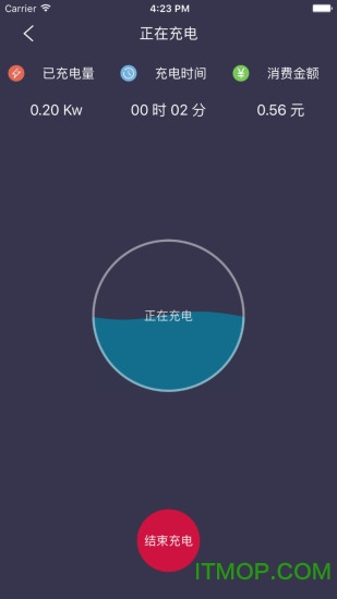 速通充电手机版图1