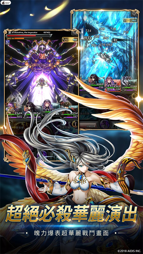 克勞迪亞安装器