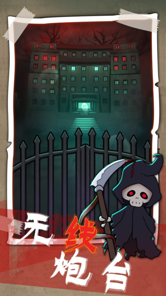 猎梦发育 最新版v1.0.1图2