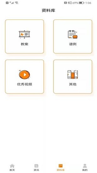 苏一和艺术图3