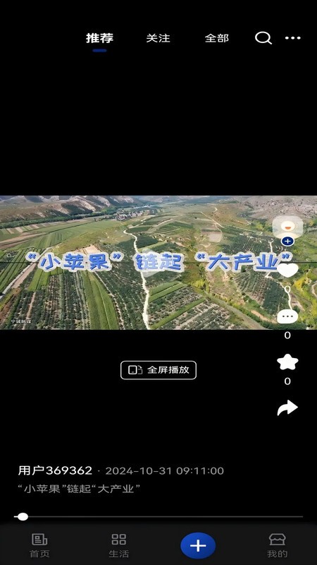我的赤峰图3