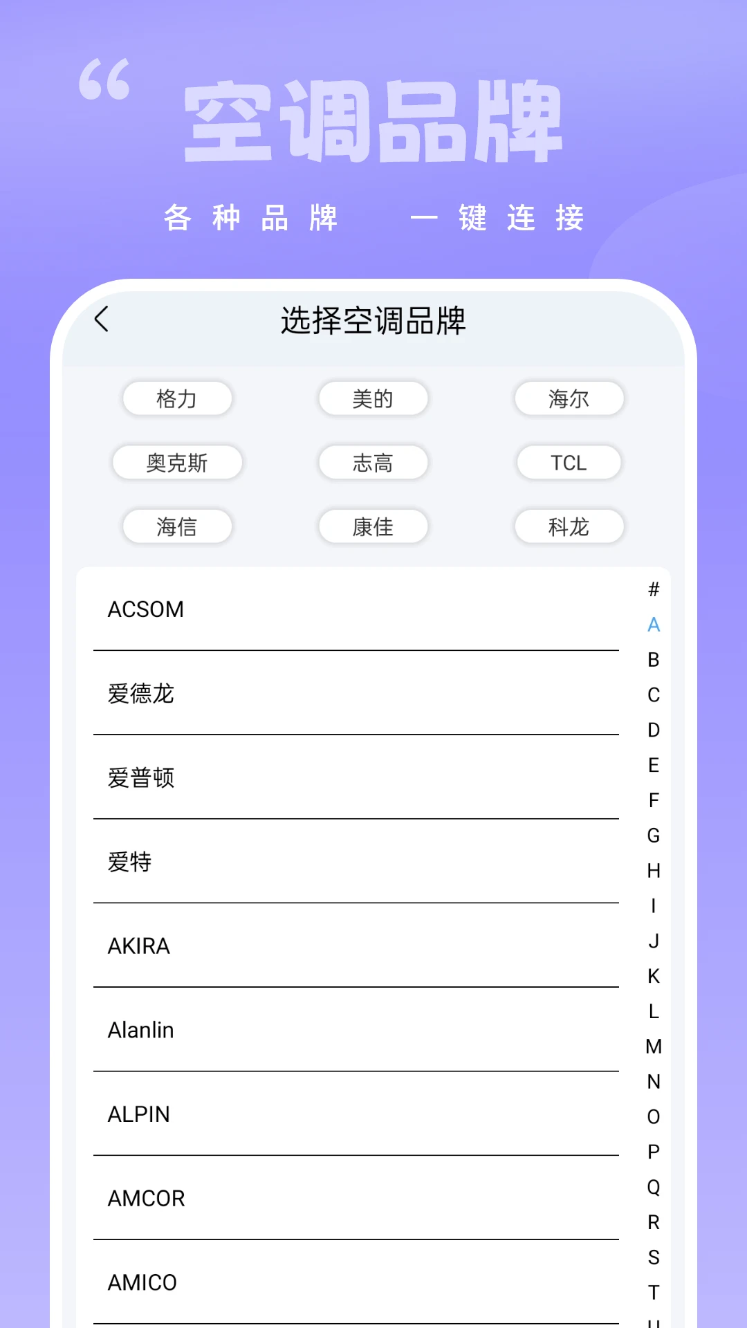超级视频大全图3
