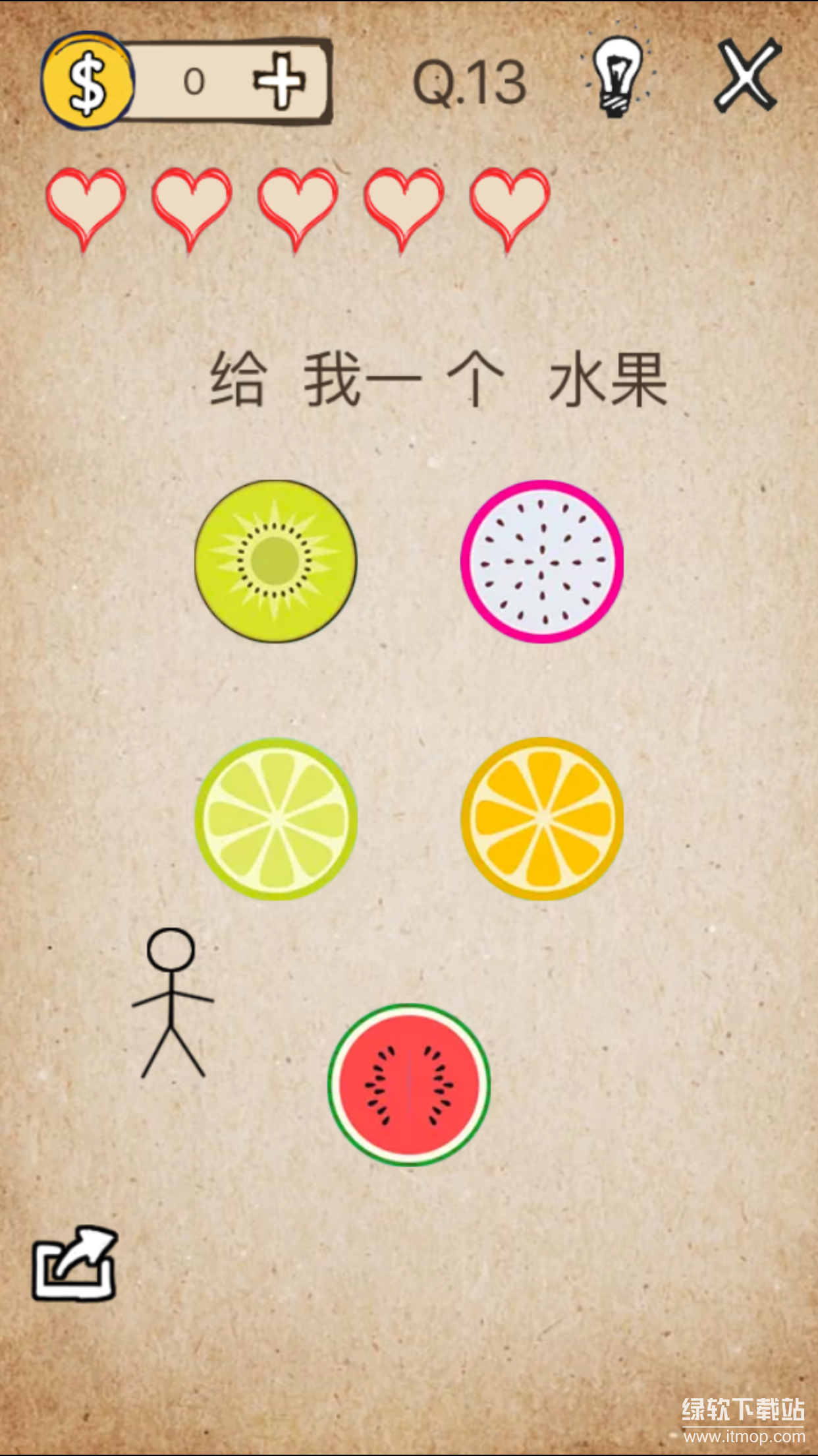 还有这种操作