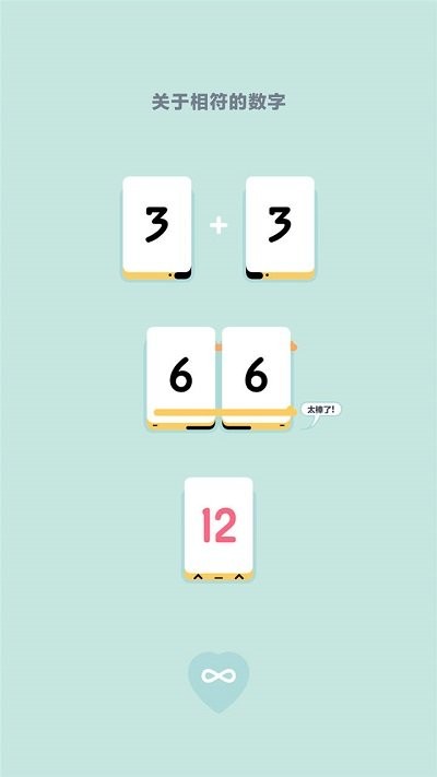 三一九二最新版 三一九二最新版