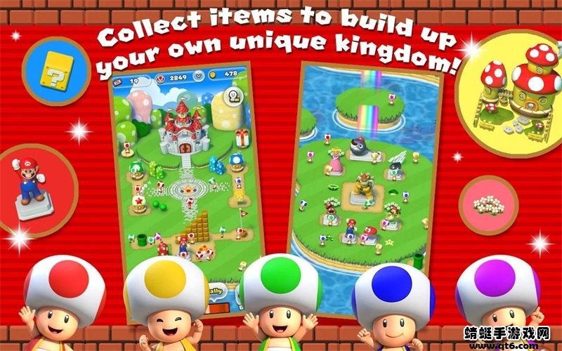 超级马里奥跑酷最新版(MARIO RUN) 3.4.0中文版图4