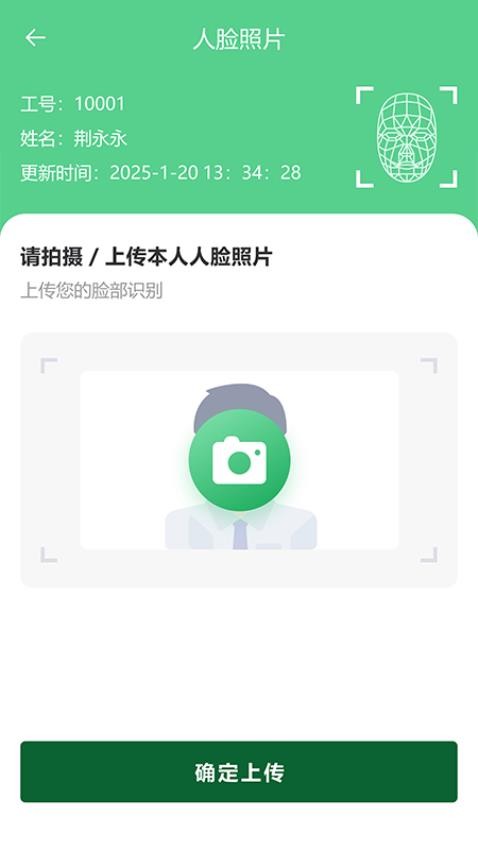 嘉兴水果市场图3