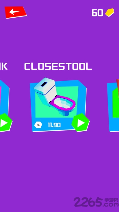 蠢蛋先生中文版图1