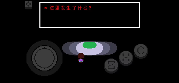 尘埃传说图1