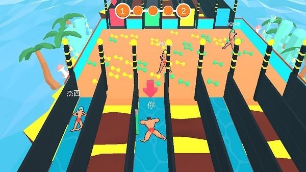 猛男捡树枝图1