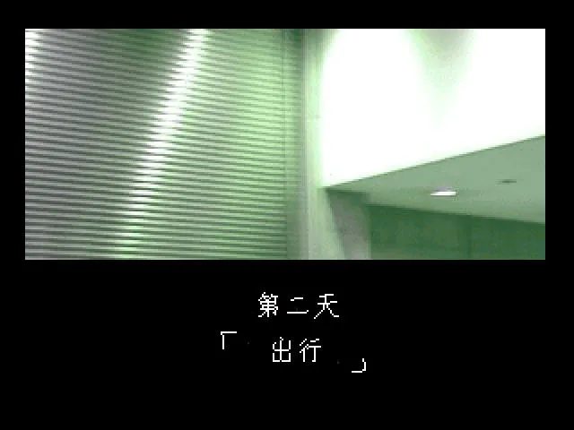 混合牛奶
