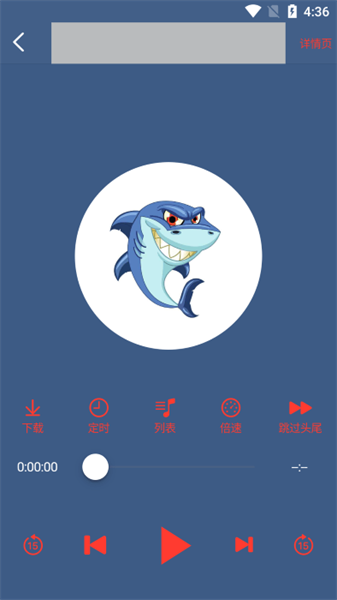 声荐图1