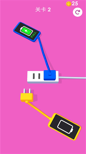 模拟插头充电图1