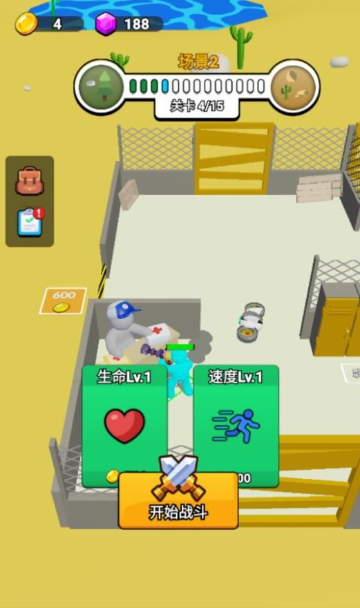 无敌打僵尸高手