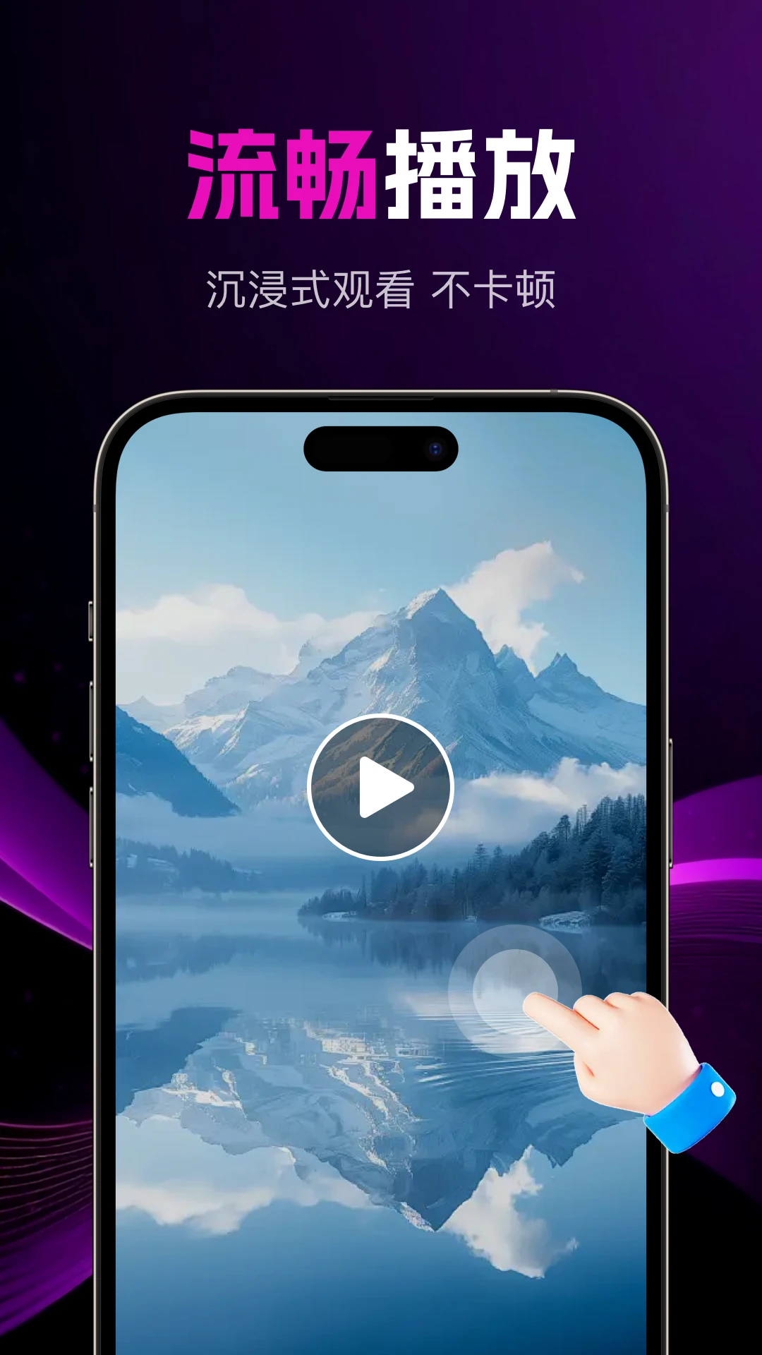 免费私密影片播放器 免费私密影片播放器