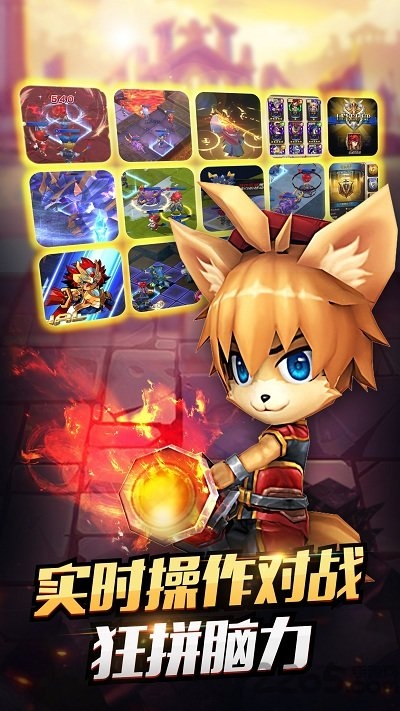 火焰纹章烈火之剑图4