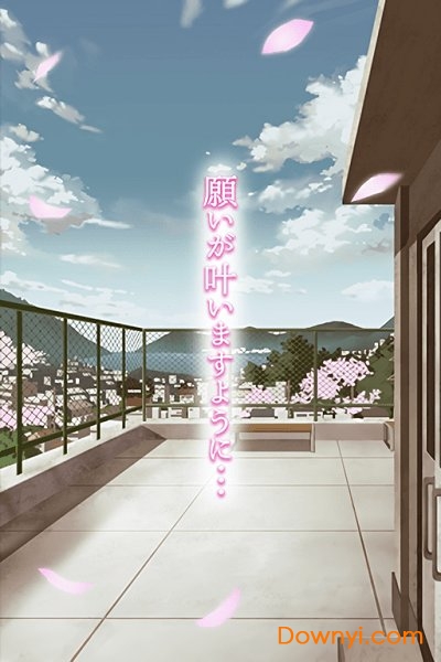 恋桜のおまじない图4
