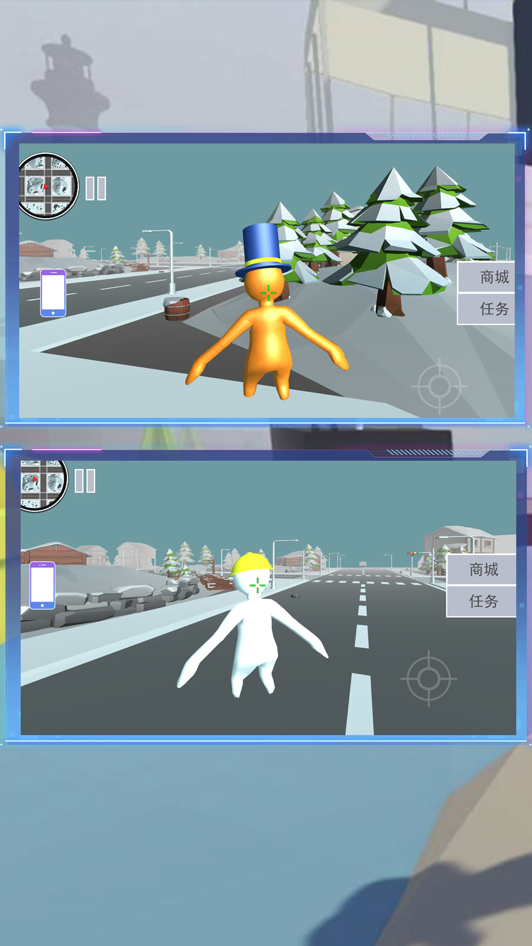 荒野派对大乱斗图2