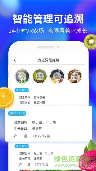 天马易购