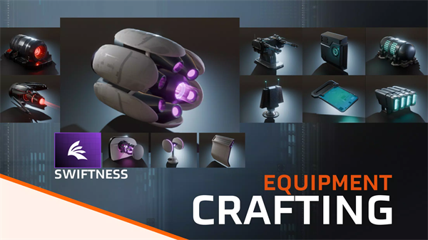 Frontiers安装器图1