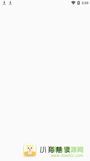 小猫慧读手机版