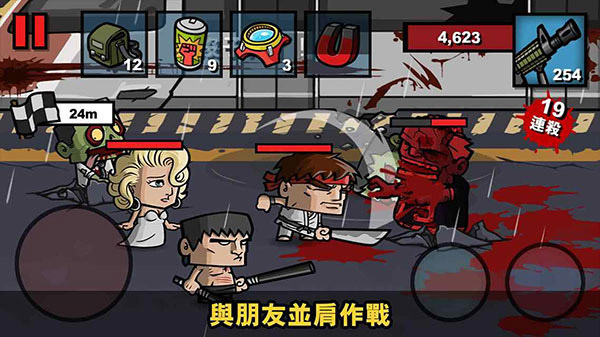 com.redantz.game.zombieage3.ZombieApp安装器图4
