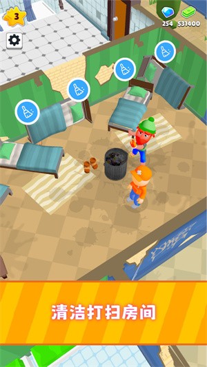 小镇经营奇遇图4