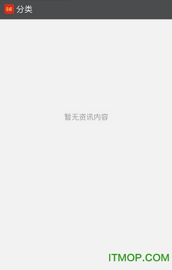 绿韵创客图3