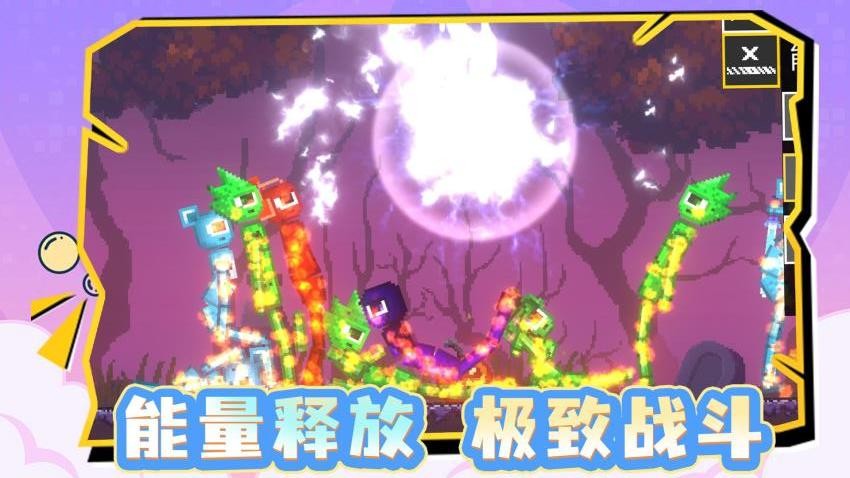 节奏魔盒图3