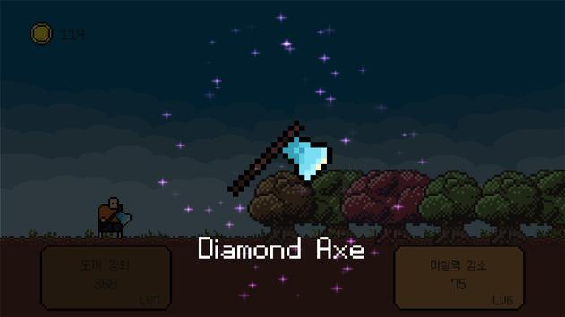 ChoppingHer‪o‬投掷英雄图7