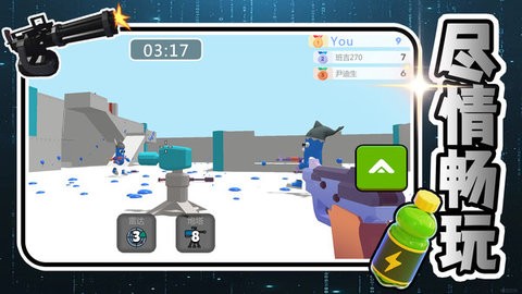 星际战争英雄图1