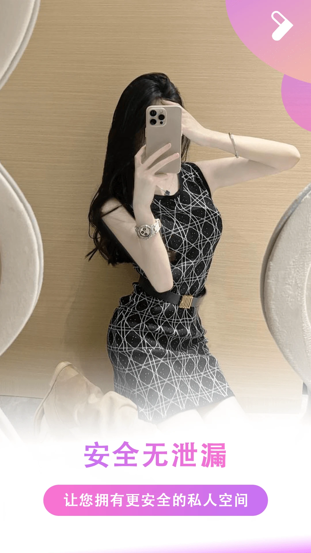 夜色免费看片图4