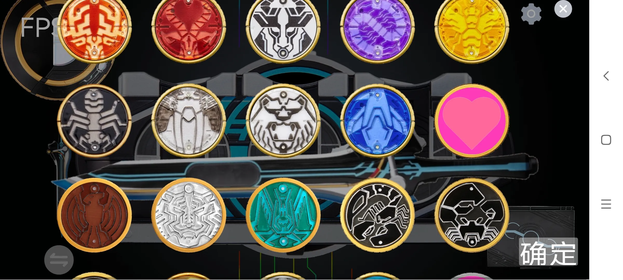 假面骑士小游戏图1