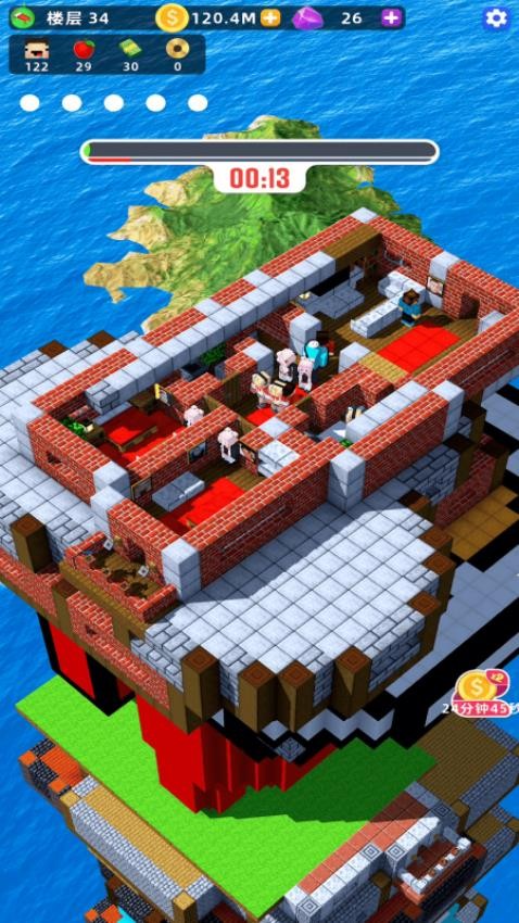 奇迹建筑师图5