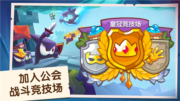 King of Thieves安装器