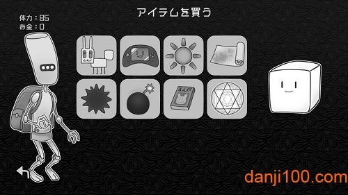 探光エスパシオ图1